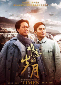 成人叼嘿视频免费网站