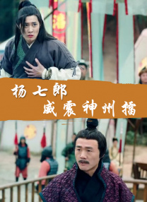亚洲精品乱码视频
