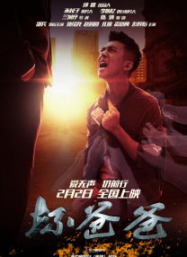 亚洲欧美日韩综合在线播放