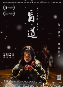 社团房间里的回忆