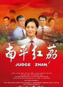 岛国x片视频