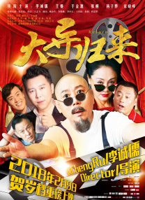 四虎黄色网