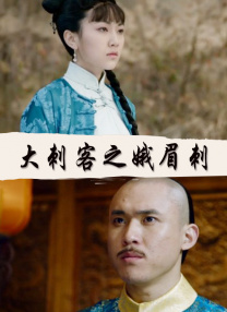 少妇把腿扒开让我添69式高潮