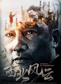 91chinesevideo地址