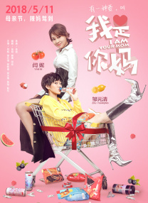 怡红院综合网