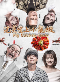 亚洲综合色就色手机在线观看