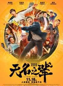亚洲国产人久久久成人精品网站