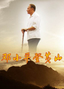 噼里啪啦的动漫在线观看
