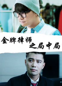 91精品国产薄丝高跟在线看