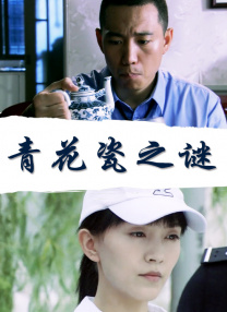 大香伊人久久精品一区二区