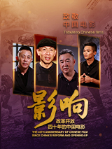 锅锅酱vlog在线观看