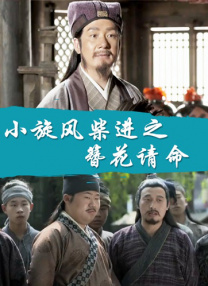 麻豆床传媒