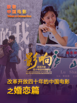 千鹤酱开发日记