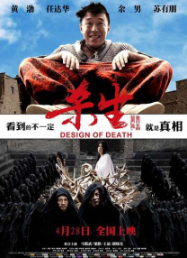 自己的男朋友