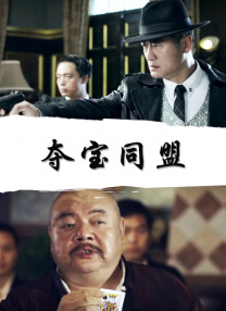 极品 美女 在线