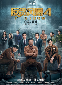 99久久一区二区精品