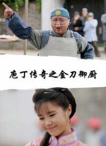 狠狠色噜噜