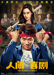 视频福利一区