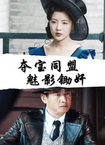 亚洲欧美日韩在线
