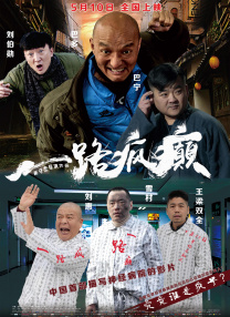 高清国产精品久久