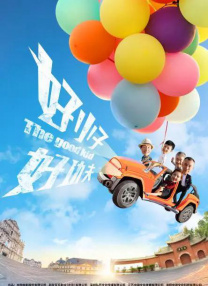 情趣视频网站在线观看