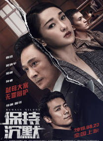 在线观看免费播放网址成人