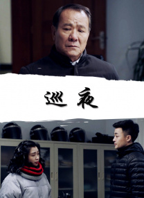 香蕉大视频在线播放持久