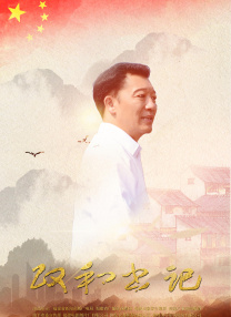 少妇中文字幕乱码亚洲影视