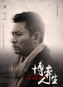 在线一区视频