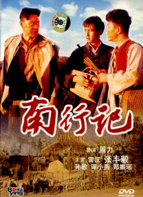 家里的大婶的秘密