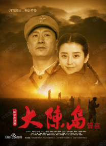亚洲乱码一二三四五六区