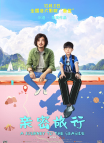 秋霞视频网
