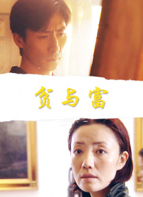 西施裸体被出白水视频