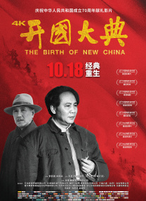 17吃瓜