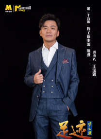老白影院