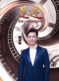 在线观看日韩专区