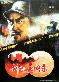 鲁大师在线免费中文字幕