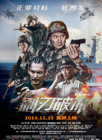 三级久久