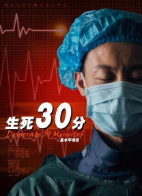 波多野结衣中文视频