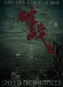 日韩欧美中国av