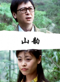 日本高清二区视频久二区