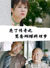 潘金莲一级淫片aaaaaa观看