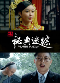 九色最新