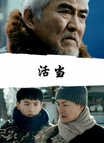 国产人成精品