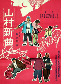 小妖精,腿张大点,太紧