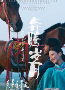 国产l精品国产亚洲区在线观看