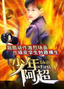 好硬凌晨h想做宝贝儿