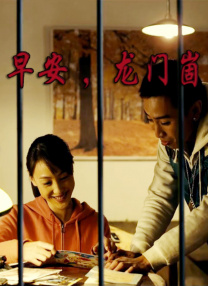欧美国产日本高清不卡