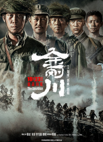 91极品视频