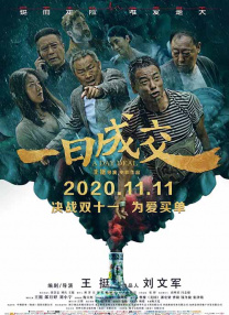 久久精品国产福利